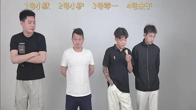 CKBOYS 001 online show from 18, 6, 2026