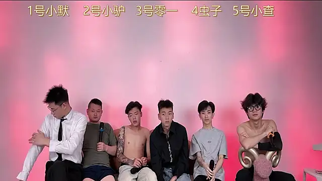 CKBOYS 001 online show from 4, 7, 2026