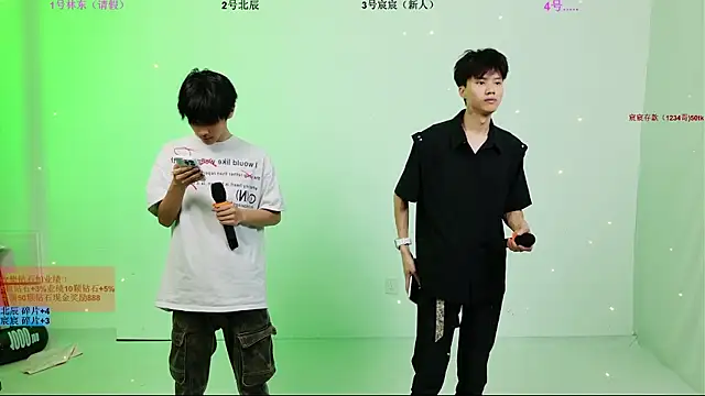 Snapshot of YinLi-Boy chatting on 5, 7, 2026 YinLi-Boy online show from 5, 7, 2026