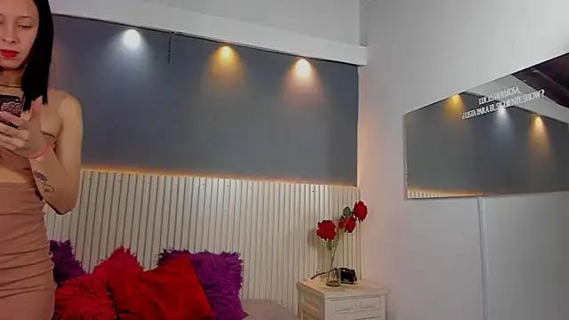 Snapshot of House_ofsofia chatting on 11, 7, 2026 House ofsofia online show from 11, 7, 2026