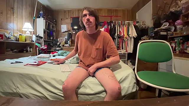 Snapshot of fuckr66669 chatting on 25, 7, 2026 fuckr66669 online show from 25, 7, 2026