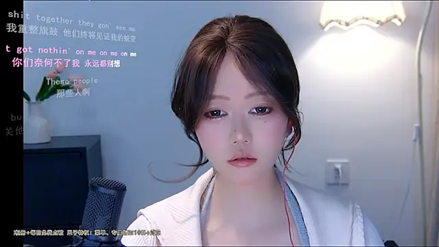 xiaomao-2026 online show from 30, 6, 2026