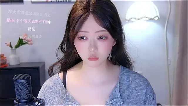 xiaomao-2026 online show from 10, 7, 2026