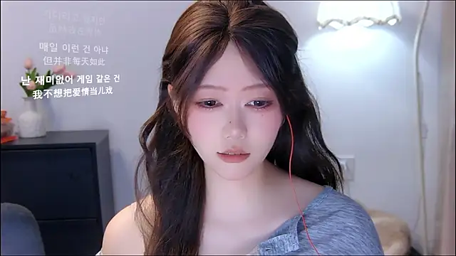 xiaomao-2026 online show from 12, 7, 2026