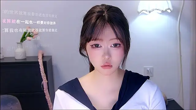 xiaomao-2026 online show from 23, 7, 2026