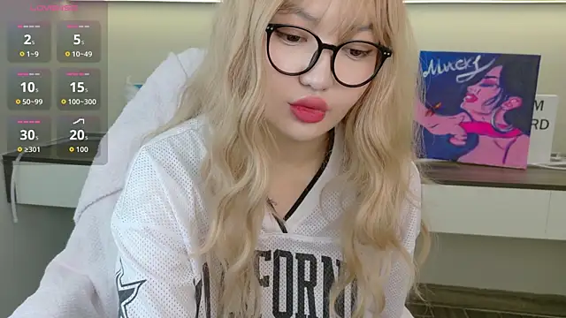 Snapshot of sakuraclover chatting on 9, 7, 2026 sakuraclover online show from 9, 7, 2026