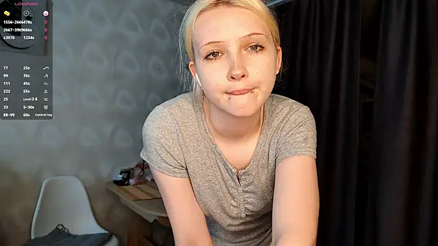 Snapshot of LadaSolar chatting on 16, 7, 2026 LadaSolar online show from 16, 7, 2026