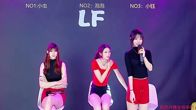 N-pretty-girl online show from 23, 6, 2026