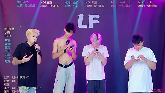 M-handsome-boy online show from 27, 7, 2026