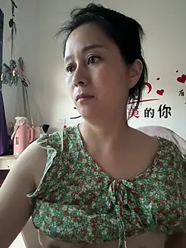 suyabb online show from 21, 7, 2026