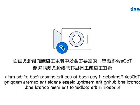 Snapshot of Yinian__ chatting on 21, 6, 2026 Yinian online show from 21, 6, 2026