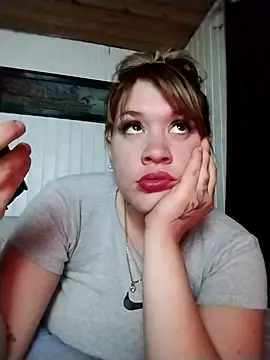 Snapshot of chula79 chatting on 25, 6, 2026 chula79 online show from 25, 6, 2026