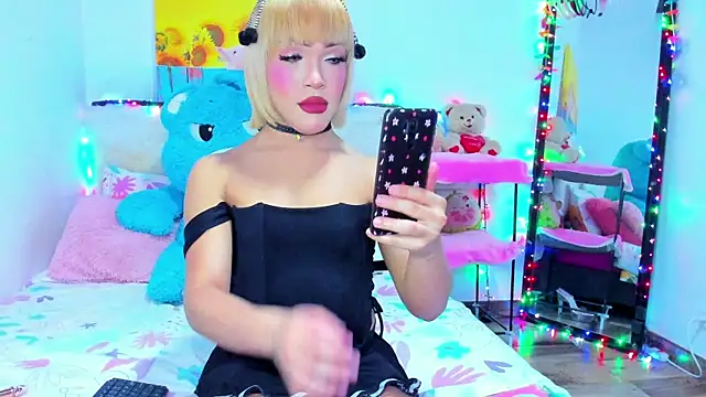 Snapshot of Fabiana- chatting on 25, 6, 2026 Fabiana- online show from 25, 6, 2026