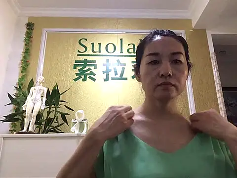 Snapshot of Kailehuangjindadang chatting on 2, 7, 2026 Kailehuangjindadang online show from 2, 7, 2026