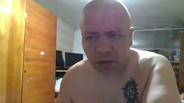 Snapshot of bafic chatting on 30, 6, 2026 bafic online show from 30, 6, 2026