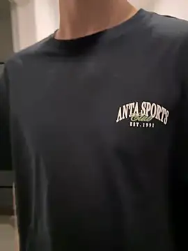 Snah-6666 online show from 21, 7, 2026