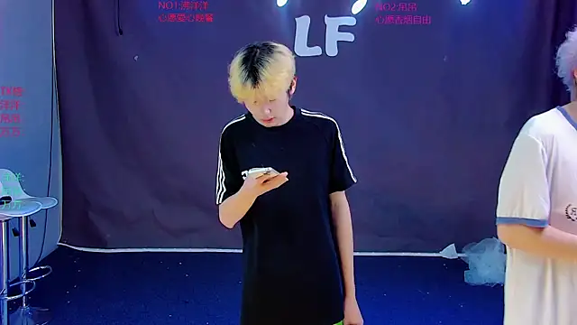 LF-boy online show from 15, 7, 2026