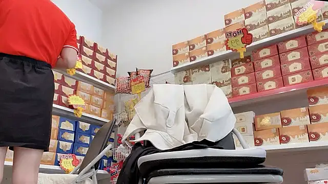 Katy Bae online show from 6, 4, 2026