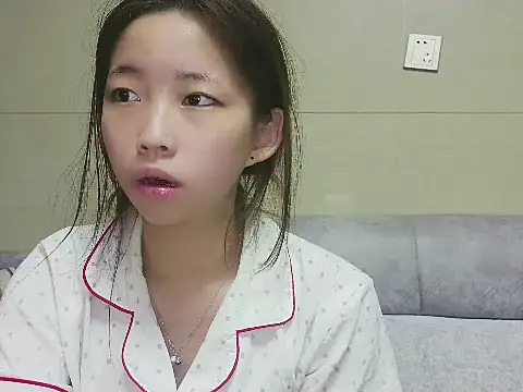 Snapshot of nana-118 chatting on 1, 8, 2026 nana-118 online show from 1, 8, 2026