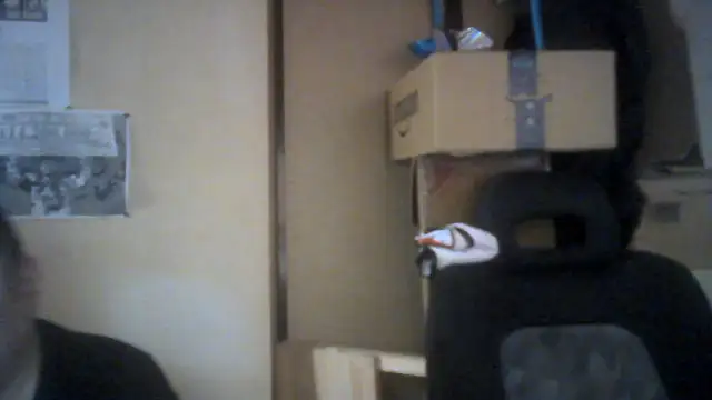 Snapshot of naodanuki chatting on 8, 8, 2026 naodanuki online show from 8, 8, 2026