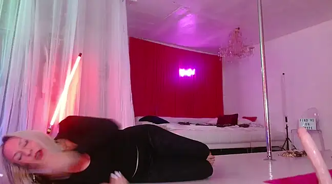 Sweet-Ginger online show from 11, 12, 2024