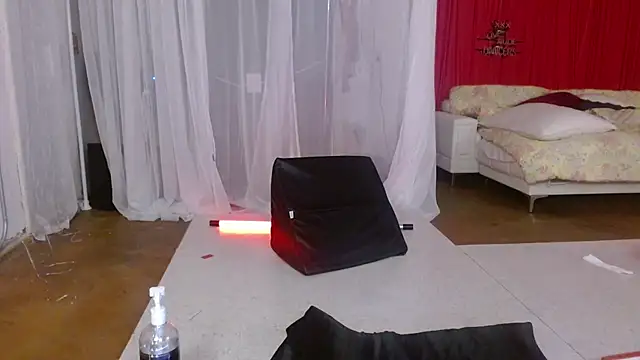 Sweet-Ginger online show from 13, 2, 2025