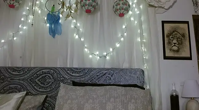 Sweet-Ginger online show from 12, 3, 2025