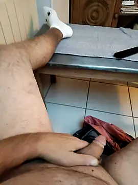 Snapshot of Corref chatting on 22, 12, 2025 Corref online show from 22, 12, 2025