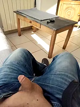 Snapshot of Corref chatting on 25, 2, 2026 Corref online show from 25, 2, 2026