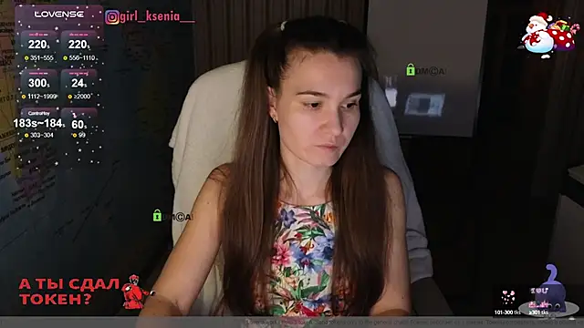 Girl Ksenia online show from 21, 1, 2025