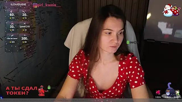 Girl Ksenia online show from 3, 2, 2025