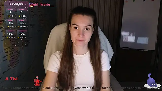 Girl Ksenia online show from 15, 3, 2025