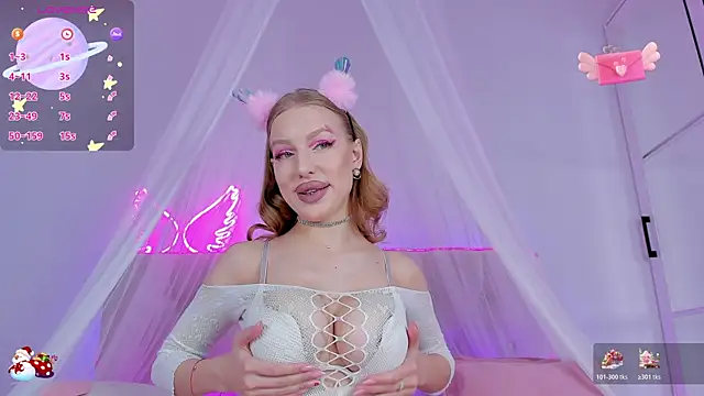 Snapshot of YourWildDestiny chatting on 4, 12, 2025 YourWildDestiny online show from 4, 12, 2025