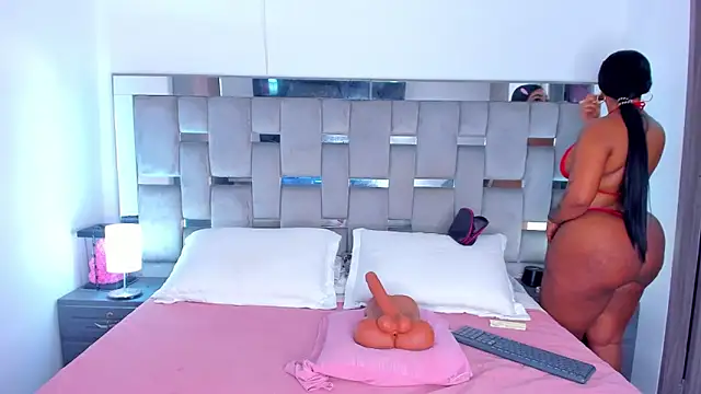 Cammiila online show from 5, 2, 2026