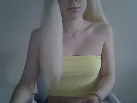 Snapshot of DitaVira chatting on 18, 12, 2024 DitaVira online show from 18, 12, 2024