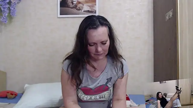 Snapshot of SheLion chatting on 23, 4, 2026 SheLion online show from 23, 4, 2026