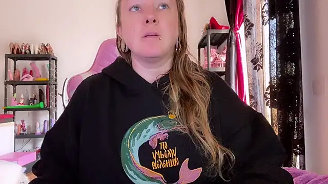 Snapshot of kisicaxx chatting on 2, 12, 2025 kisicaxx online show from 2, 12, 2025