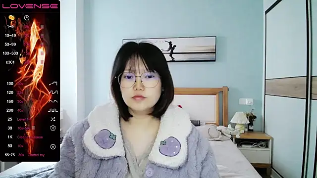 Snapshot of DianaYz chatting on 2, 2, 2026 DianaYz online show from 2, 2, 2026