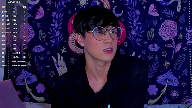 Snapshot of LeaneSeb chatting on 6, 12, 2024 LeaneSeb online show from 6, 12, 2024