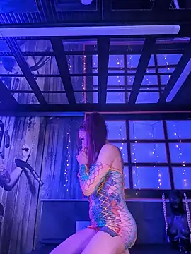 Snapshot of DarkDea chatting on 2, 4, 2026 DarkDea online show from 2, 4, 2026