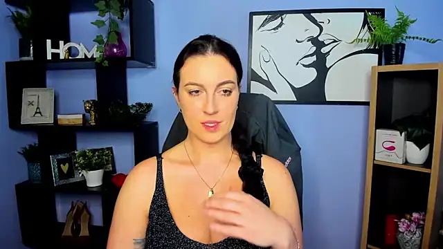 Snapshot of FUN_AMI chatting on 2, 4, 2026 FUN AMI online show from 2, 4, 2026