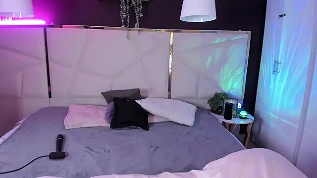 Inndrahot online show from 2, 12, 2025