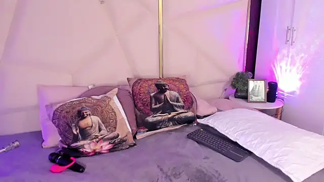 Inndrahot online show from 19, 3, 2026