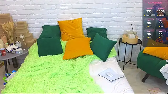 Snapshot of LandelRay chatting on 8, 3, 2025 LandelRay online show from 8, 3, 2025