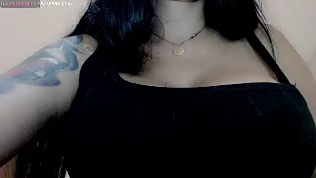 stormylana online show from 12, 2, 2025