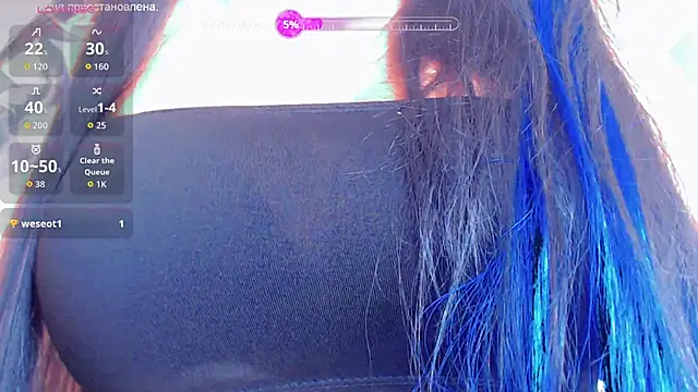 stormylana online show from 30, 11, 2025