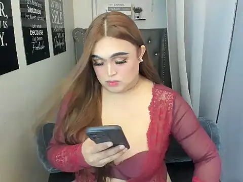 Snapshot of YourGirlfriendMegann chatting on 11, 1, 2026 YourGirlfriendMegann online show from 11, 1, 2026