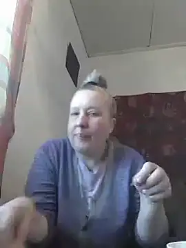 Snapshot of Cerd_Ayaz chatting on 13, 2, 2025 Cerd Ayaz online show from 13, 2, 2025