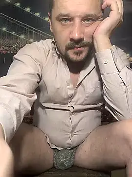 Snapshot of DanielOhCool chatting on 4, 12, 2024 DanielOhCool online show from 4, 12, 2024