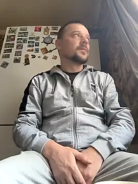 Snapshot of DanielOhCool chatting on 6, 2, 2025 DanielOhCool online show from 6, 2, 2025